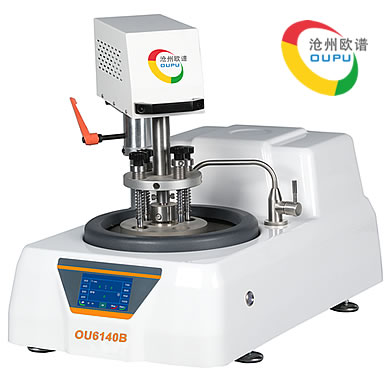 OU6140B金相试样磨抛机